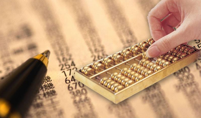 2018年僅剩2個月！這項稅務(wù)政策即將到期！一定要...