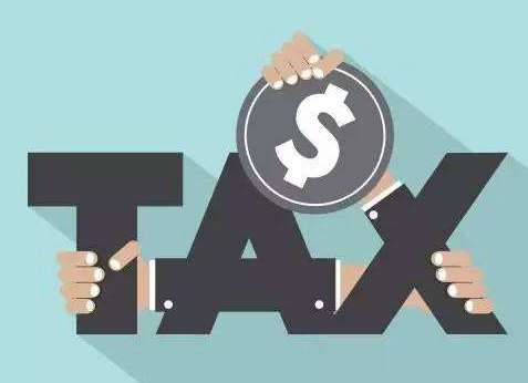 【稅局提示】股權(quán)轉(zhuǎn)讓稅款哪里繳？問問“我是...