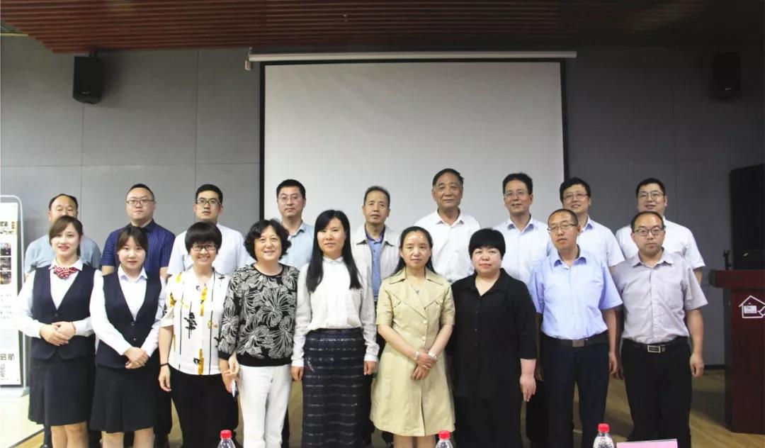 西安市代理記賬行業(yè)協(xié)會(huì)座談會(huì)暨銀行、高校與...